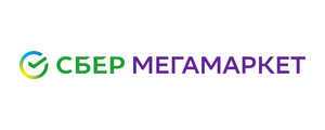 СберМегаМаркет